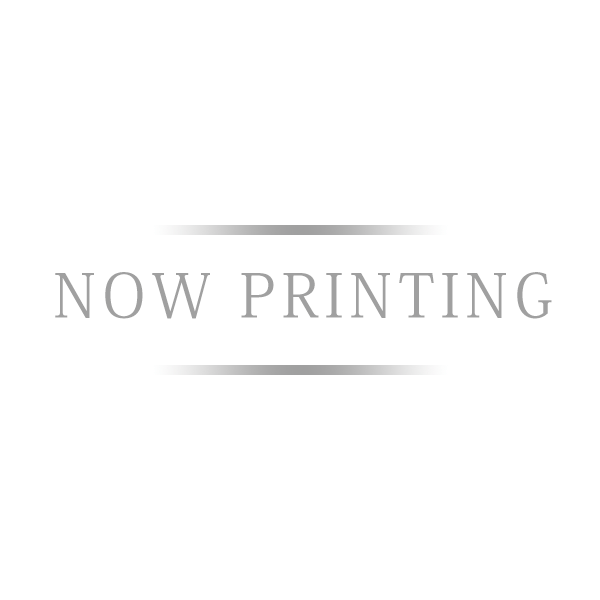 now_printing.png