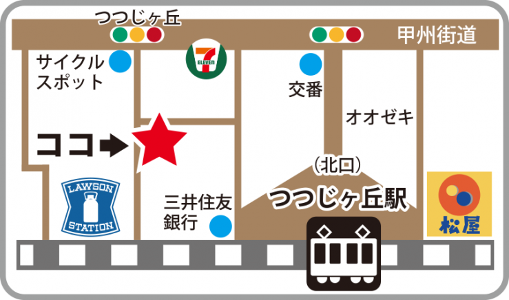 移転リニューアル開講
